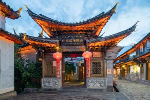 Lijiang Shanshui S Hotel
