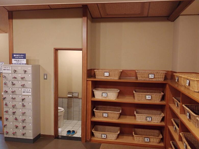 Hotel Miya Rikyu