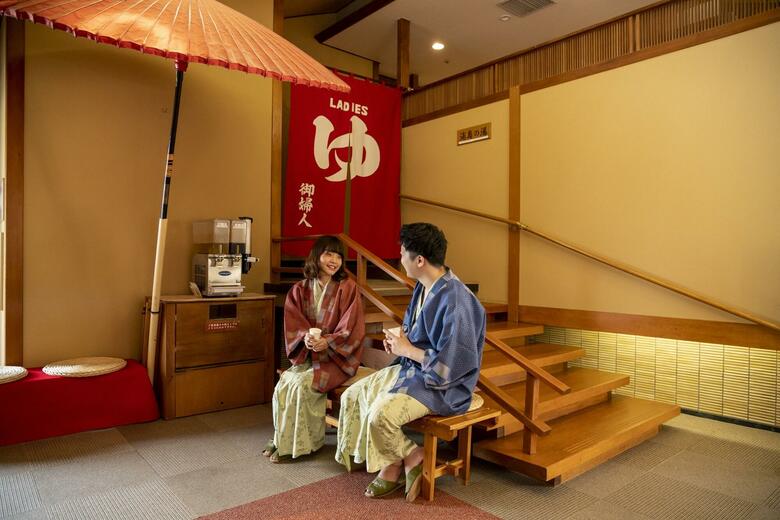 Hotel Miya Rikyu