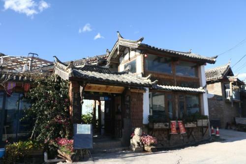 Hostal Qingyun Yard Stories From Afar Inn