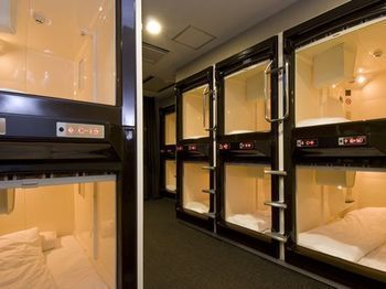 Hotel Dormy Inn Nagasaki