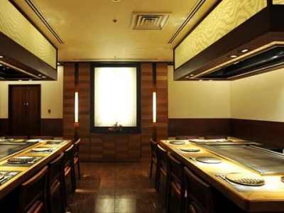 Hilton Nagoya Hotel