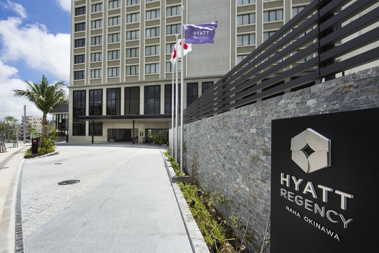 Hotel Hyatt Regency Naha, Okinawa