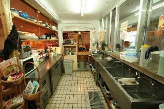 Albergue Okinawa Guest House Kerama