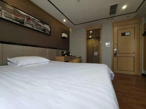 Hotel 7days Dongguan Tangxiayin Square Walmart