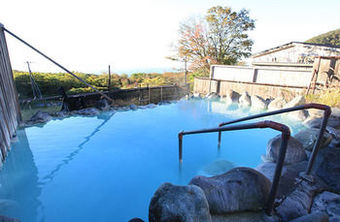 Hotel Ohruri Sanso Nasu Kogen