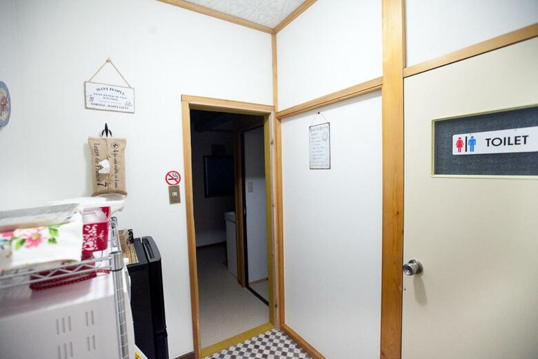 Hostal Stay Nikko Guesthouse