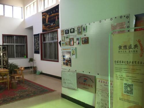 Dunhuang Han And Tang Dynasties Station Hostel