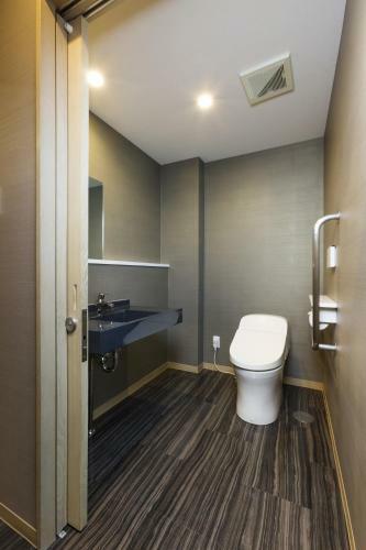 Hotel Ikoino Yuyado Iroha