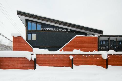 Apartamentos Gondola Chalet