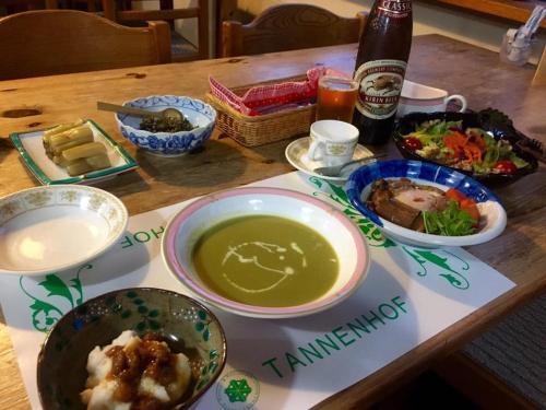 Lodge Pension Tannenhof
