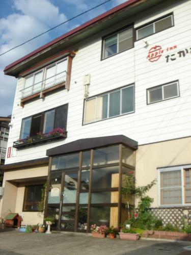 Posada Apple Inn Takasaka