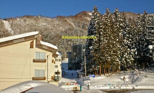 Posada Schanze Nozawa