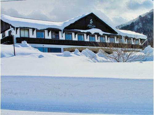 Lodge Altitude Nozawa