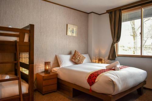 Lodge Altitude Nozawa
