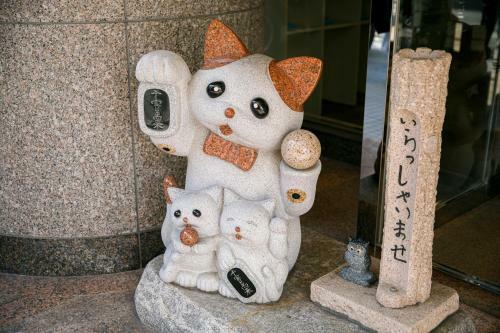 Dai-ichi Sunny Stone Hotel