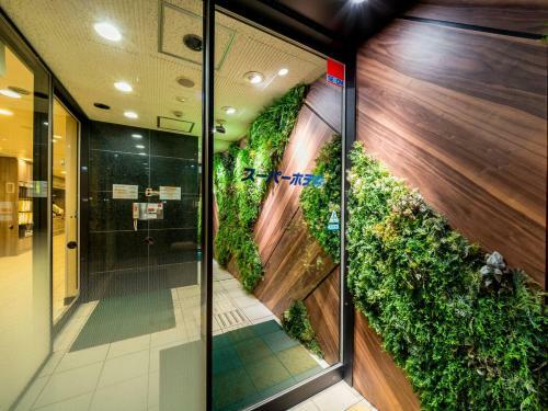 Super Hotel Jr Shin-osaka Higashiguchi