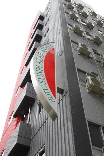 Hotel Sunplaza 2 Annex