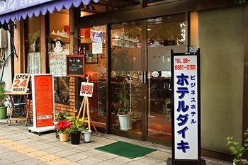 Hotel Daiki