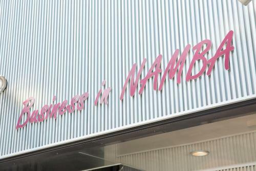 Hotel Business Inn Namba