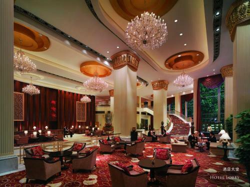 Shangri-la Hotel Fuzhou