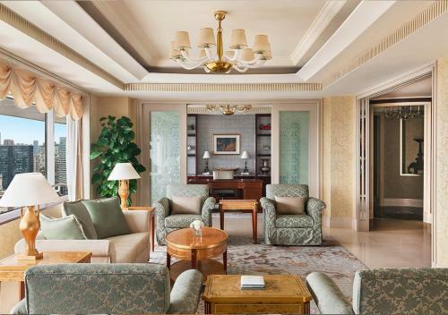 Shangri-la Hotel Fuzhou