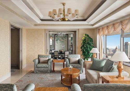 Shangri-la Hotel Fuzhou