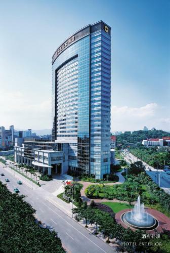 Shangri-la Hotel Fuzhou