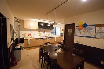 International Hostel Khaosan Sapporo