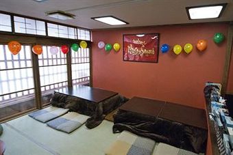 International Hostel Khaosan Sapporo