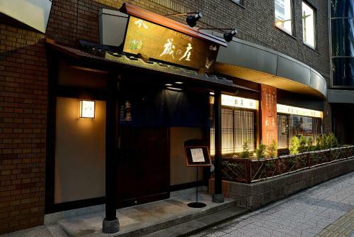 Hotel Daiichi Inn Park