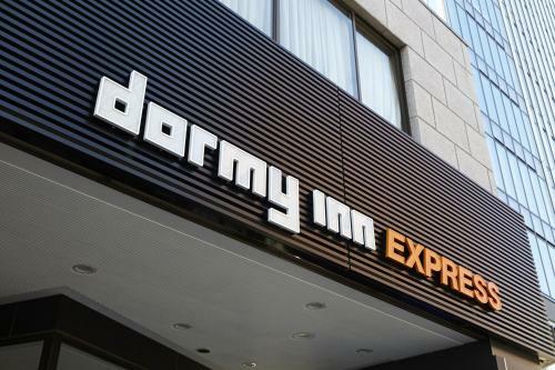 Hotel Dormy Inn Express Sendai Hirose Dori