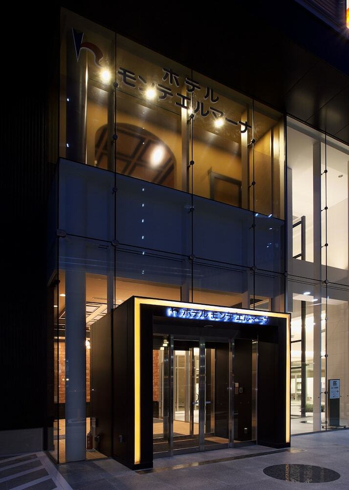 Hotel Monte Hermana Sendai