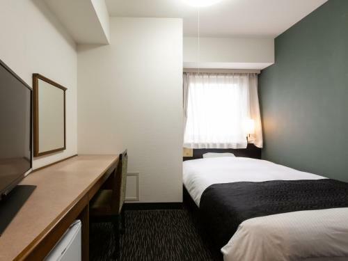 Apa Hotel Sendai Kotodai Koen