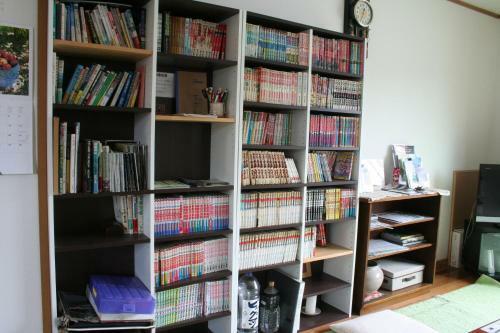 Hostal Bon's Home