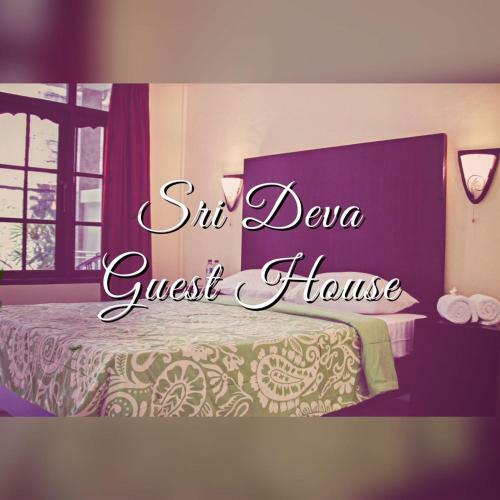 Sri Deva Guest House