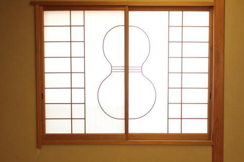 Albergue Shirahama Churari