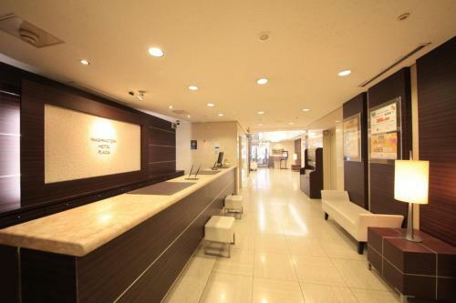 Shizuoka Kita Washington Hotel Plaza