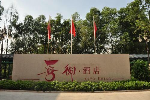 XI Yu Hotel