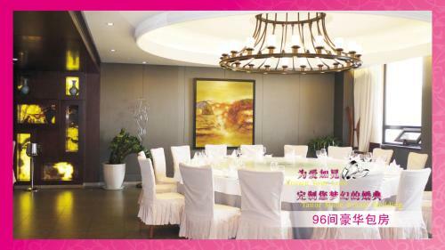 XI Yu Hotel