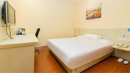 Hanting Hotel Guangzhou Sanyuanli Subway Station