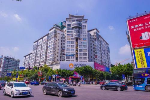 Hotel Guilin Home Inn