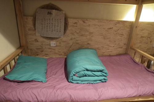 Jue Zhi Shi Hao Hostel