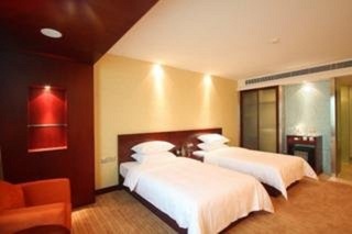 Landmark International Hotel Science City