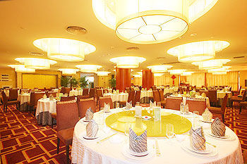 Landmark International Hotel Science City