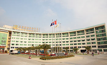 Landmark International Hotel Science City
