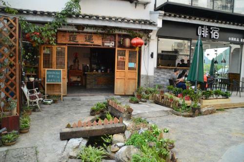 Agroturismo Guilin Lotus Hotel