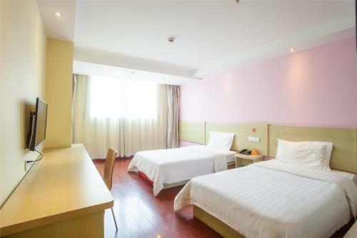 Hotel 7days Premium Guangzhou Jianshe Dama Road