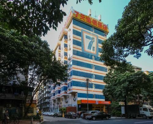 Hotel 7days Premium Guangzhou Jianshe Dama Road