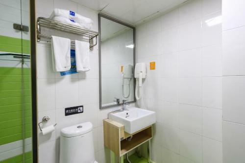 Hotel 7days Premium Guangzhou Jianshe Dama Road